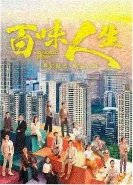 婚姻题材数据观察配图