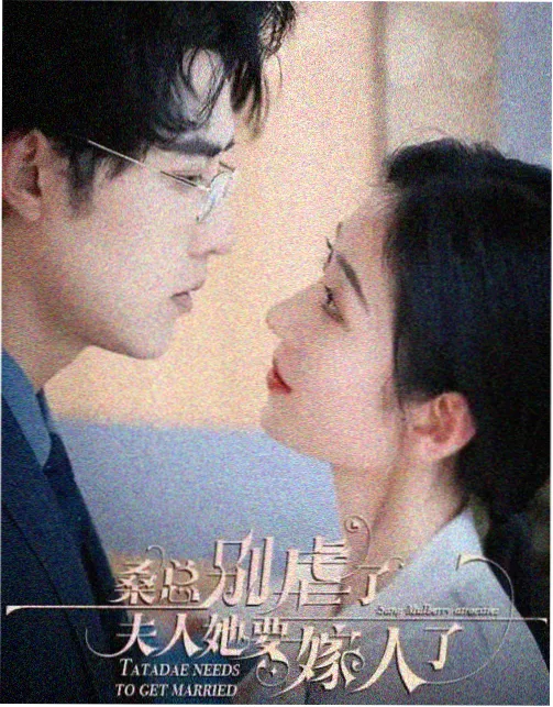 更新条目缩略图